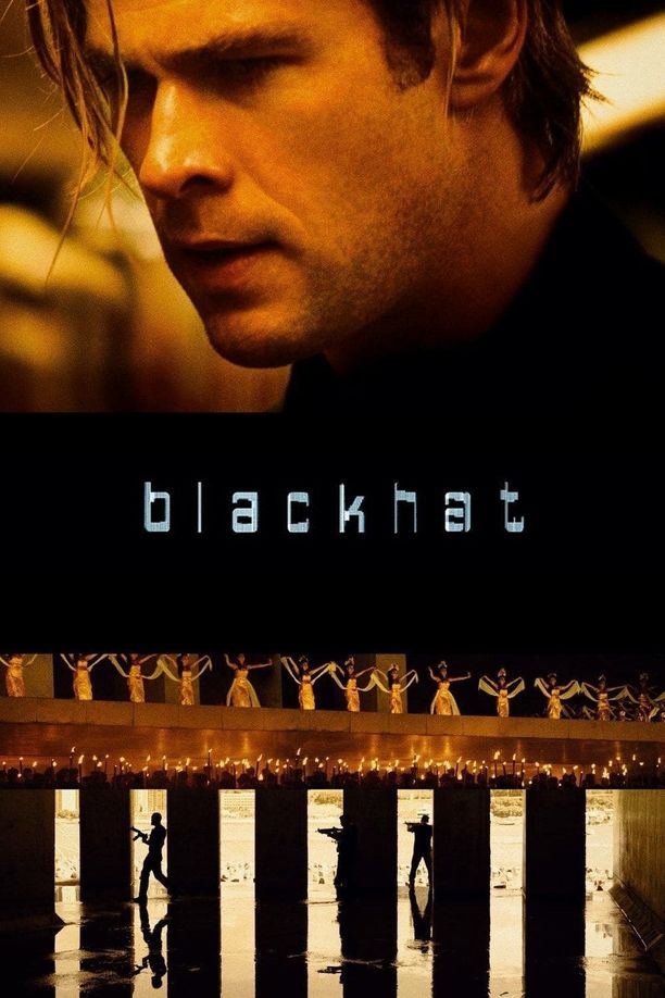 骇客交锋Blackhat (2015)