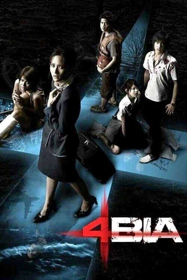 鬼4虐สี่แพร่ง (2008)