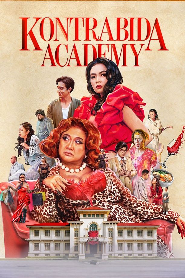 反派学院Kontrabida Academy (2025)