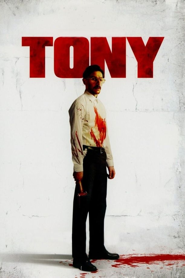 托尼Tony (2010)