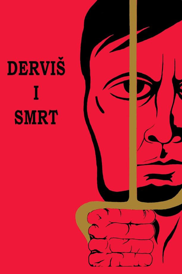 苦行僧与死神Derviš i smrt (1974)