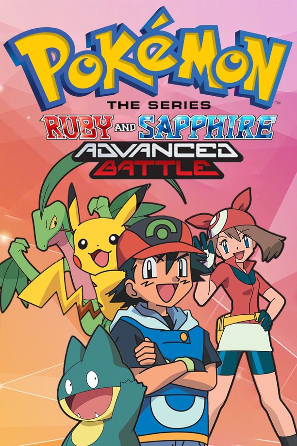 宝可梦系列    第⁨八⁩季
    ポケットモンスター (2004)