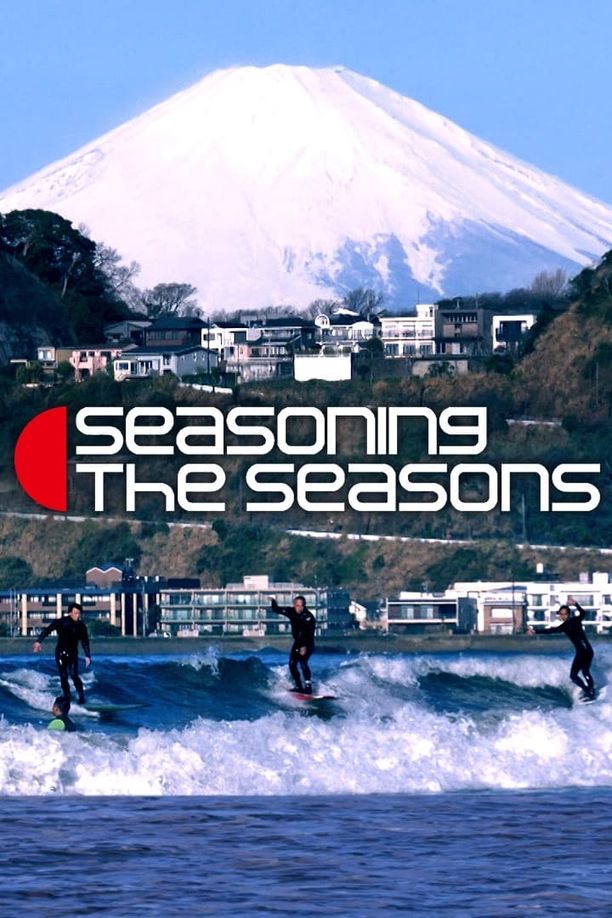 Seasoning the Seasons    第⁨十二⁩季
     (2023)