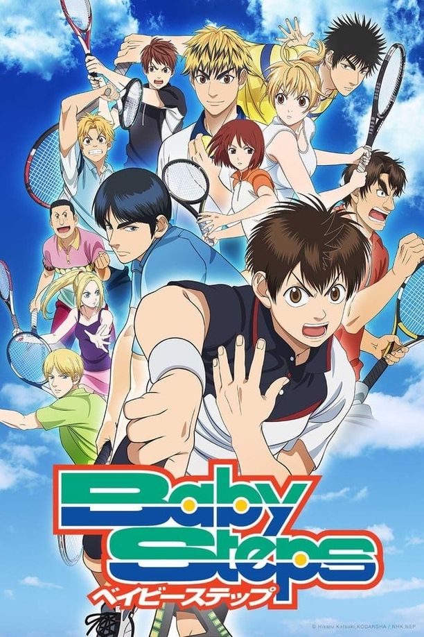 网球优等生ベイビーステップ (2014)