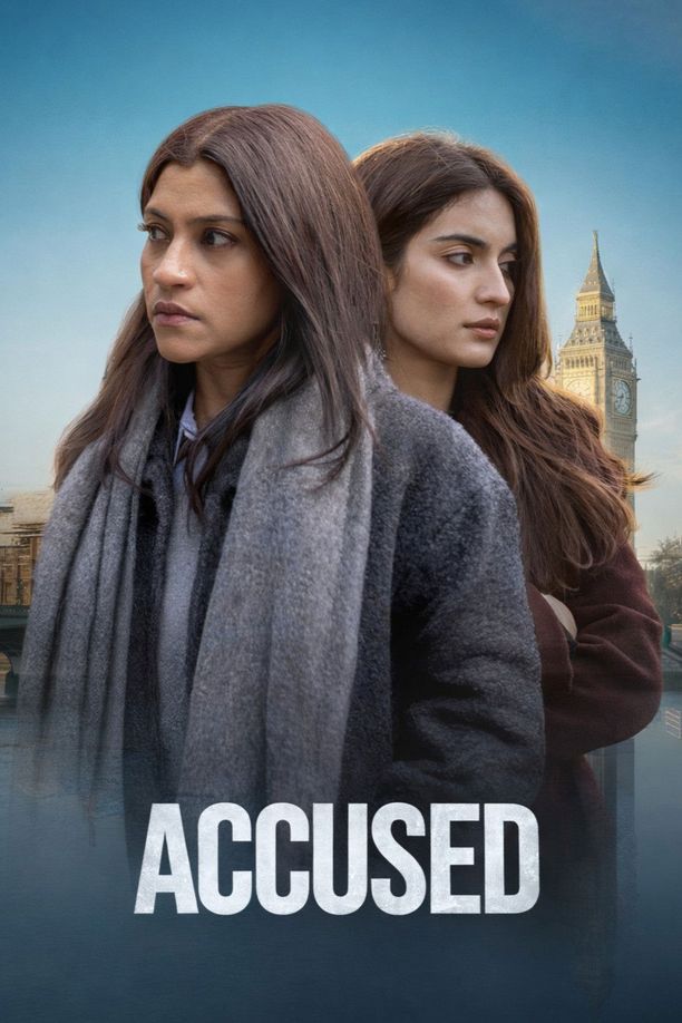 指控之后Accused (2026)