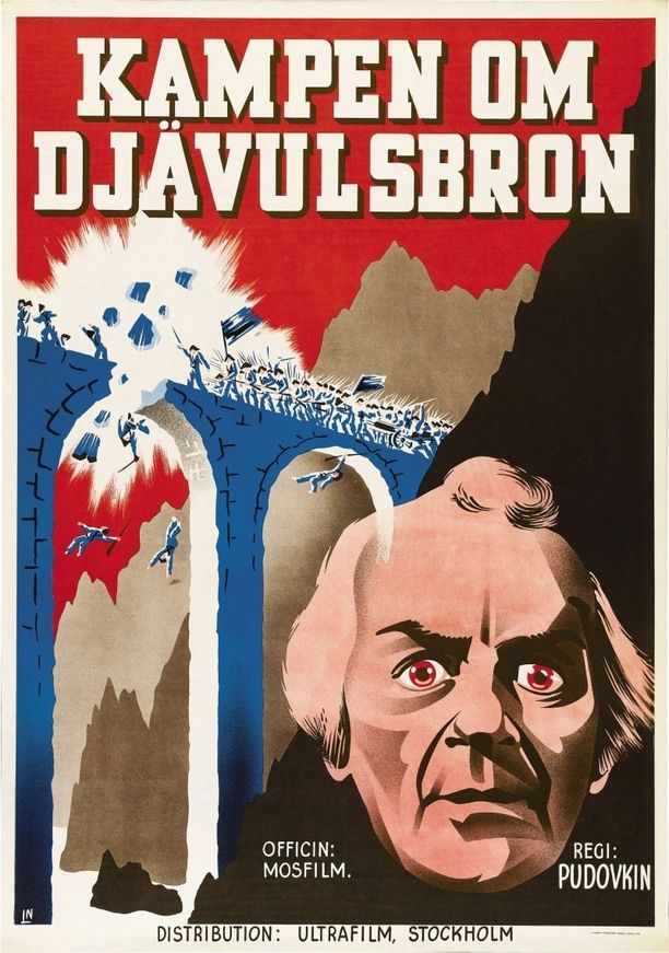 General SuvorovСуворов (1941)
