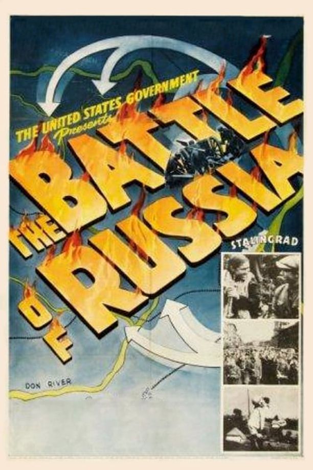 苏联战场Why We Fight: The Battle of Russia (1943)