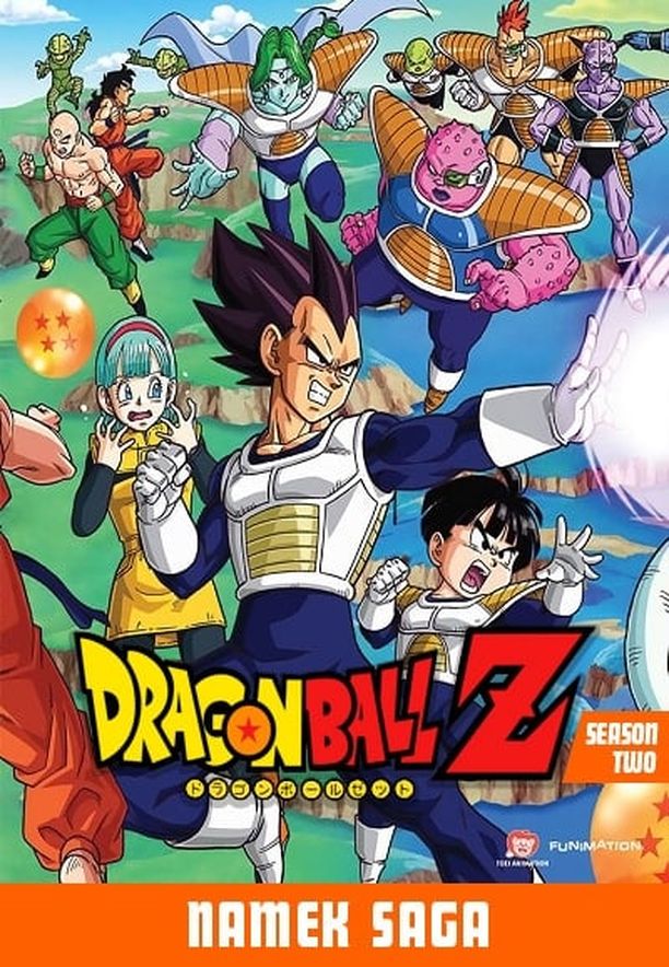 龙珠Z    第⁨二⁩季
    ドラゴンボールゼット (1990)