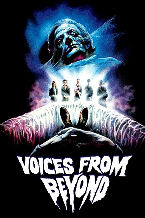 阴声阵阵Voci dal profondo (1991)