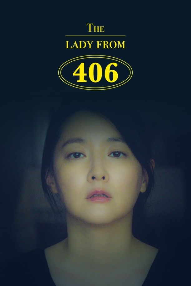 The Lady from 406아랫집 (2017)