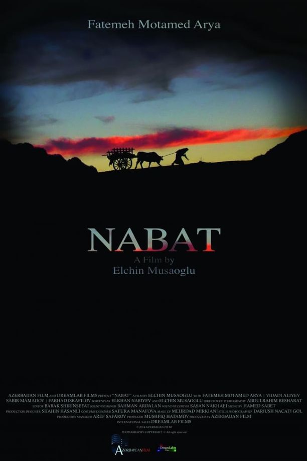Nabat (2014)