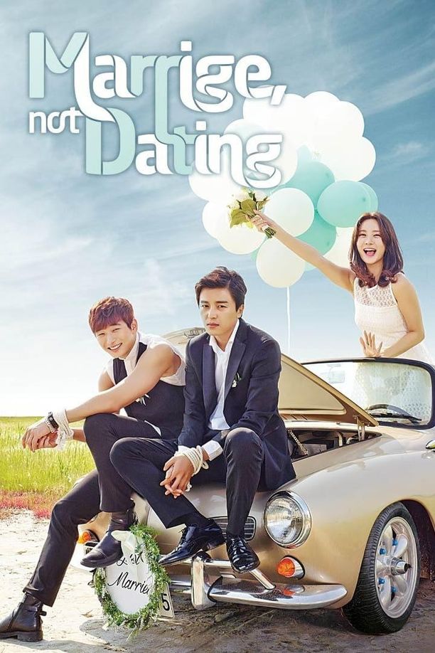 不要恋爱要结婚연애 말고 결혼 (2014)