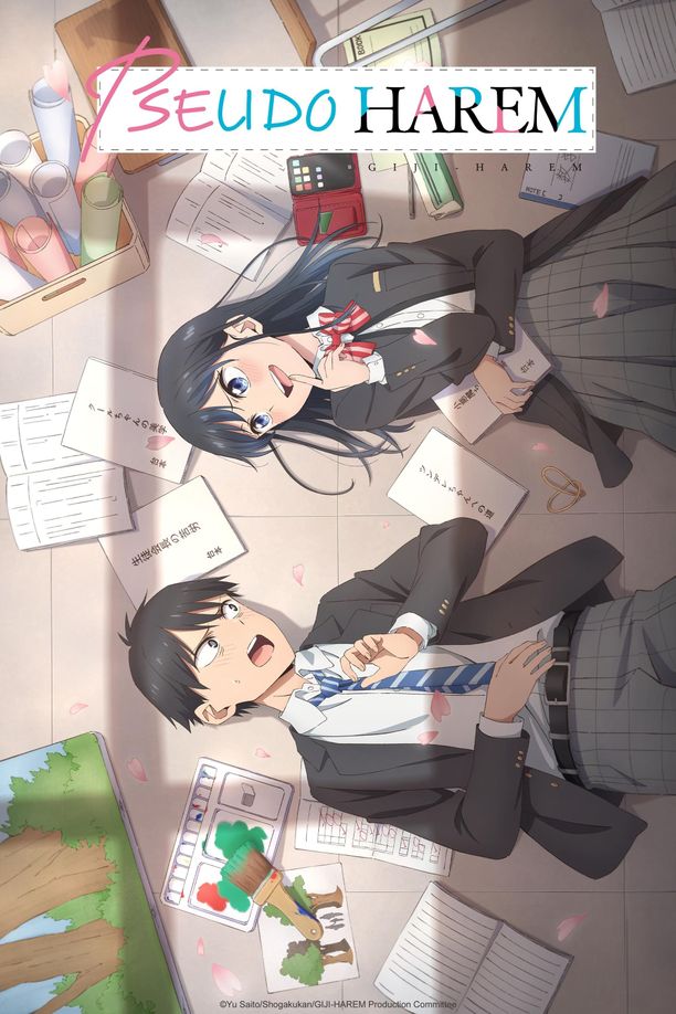 百变的七仓同学疑似ハーレム (2024)
