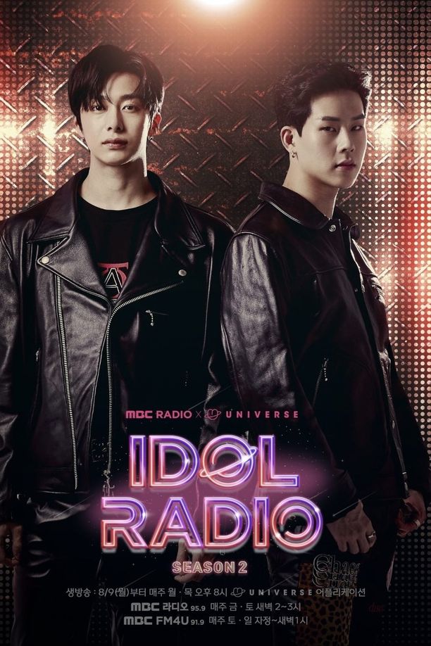 Idol Radio    第⁨二⁩季
    아이돌 라디오 (2021)