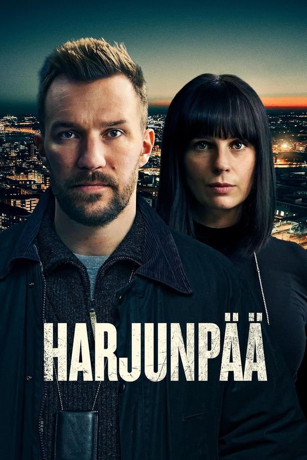 警探哈俊巴    第⁨二⁩季
    Harjunpää (2025)