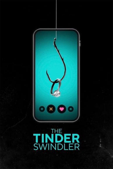 Tinder 大騙徒