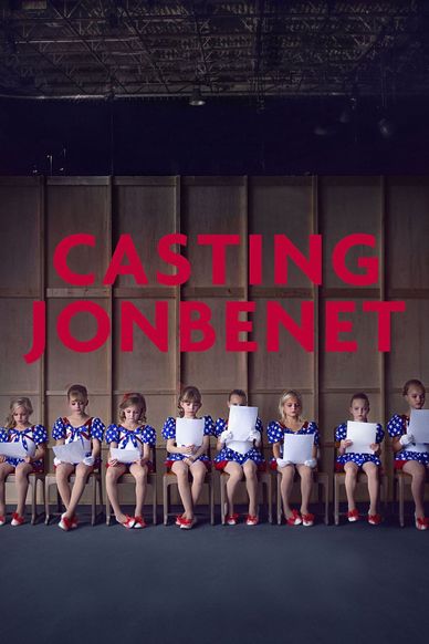 童心無歸處