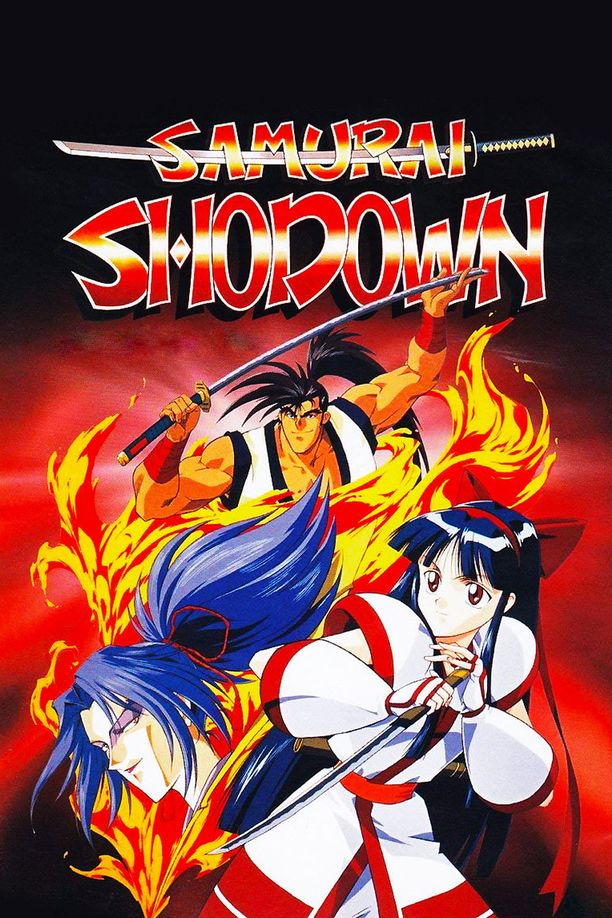 侍魂：破天降魔サムライスピリッツ 破天降魔の章 (1994)
