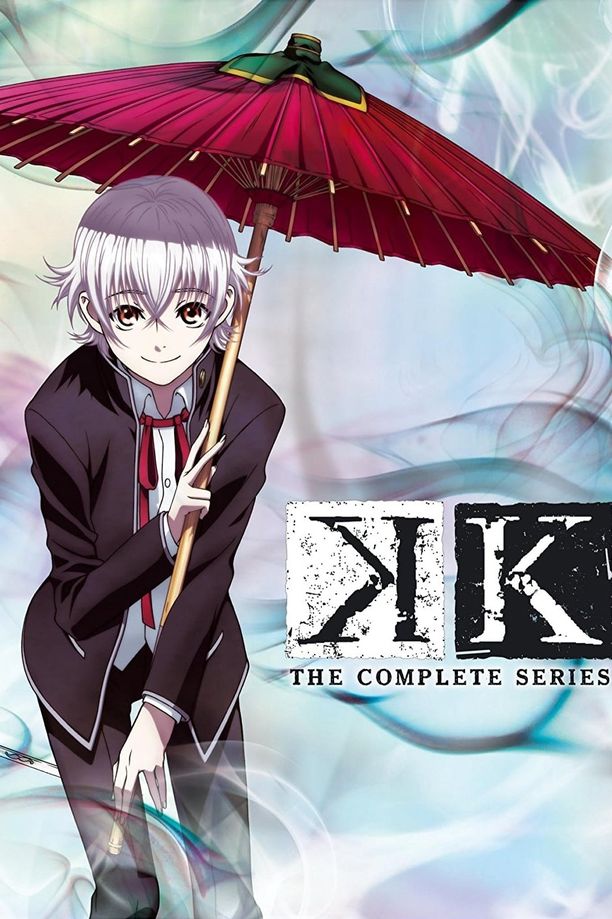 K-Project    第⁨一⁩季
     (2012)