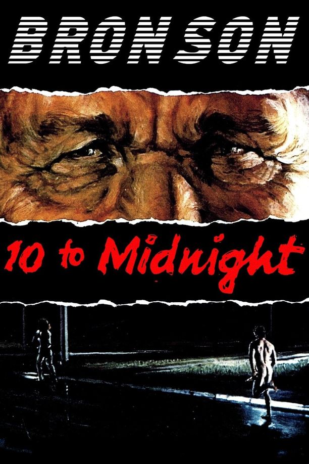 午夜处刑人10 to Midnight (1983)