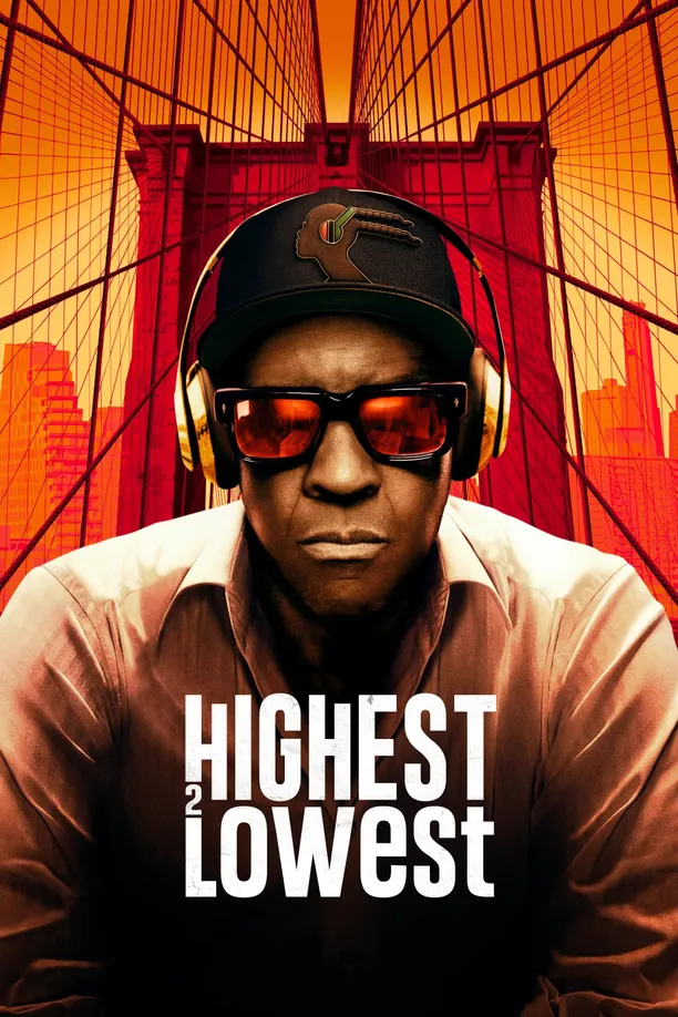 天国与地狱Highest 2 Lowest (2025)