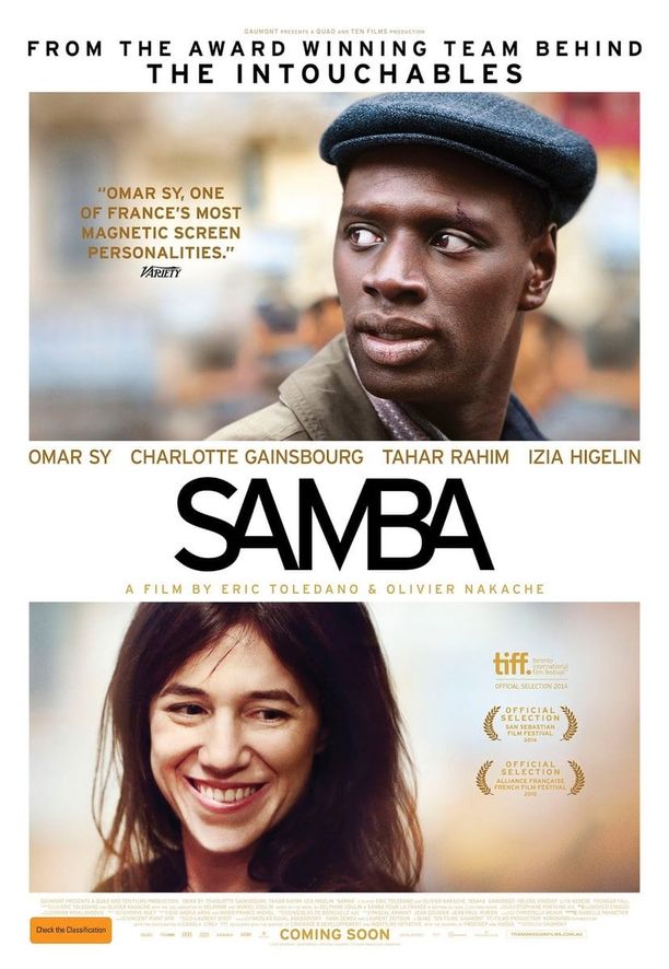 桑巴Samba (2014)