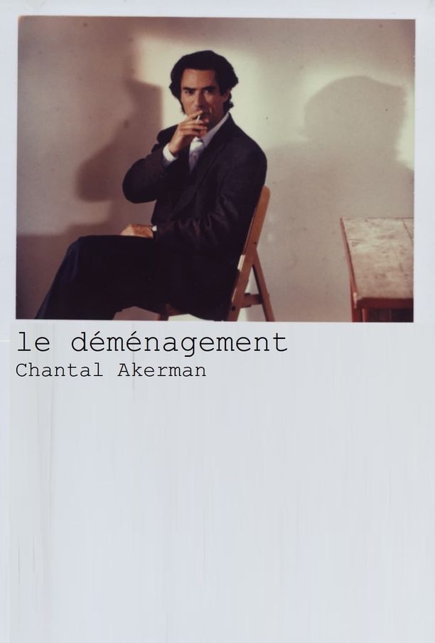 搬家独白Le Déménagement (1993)