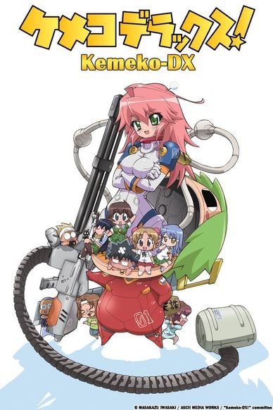 钢铁新娘
