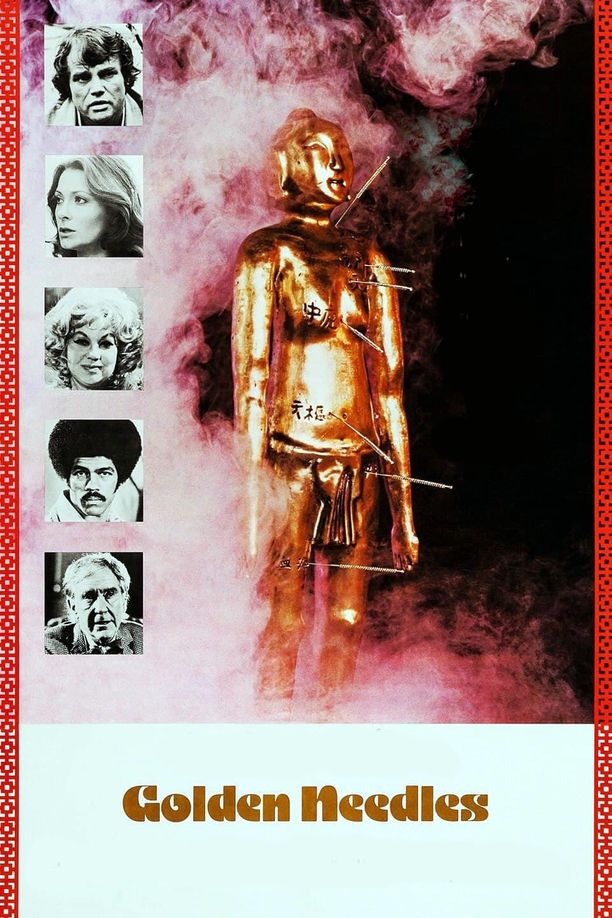 夺命金针Golden Needles (1974)
