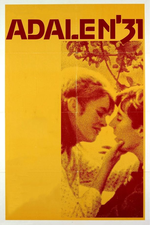 阿达伦31Ådalen 31 (1969)