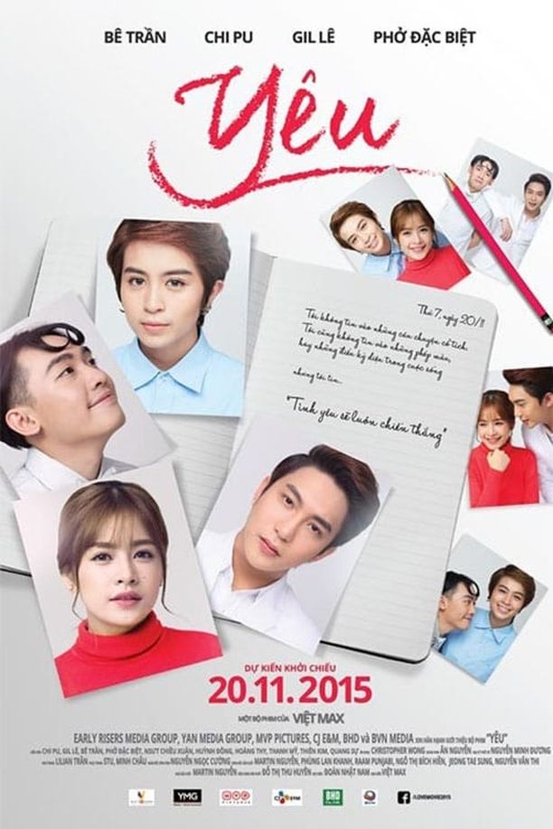Love: YeuYêu (2015)