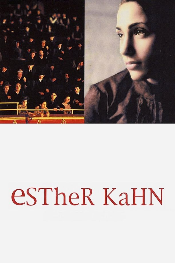 伊斯特·康Esther Kahn (2000)