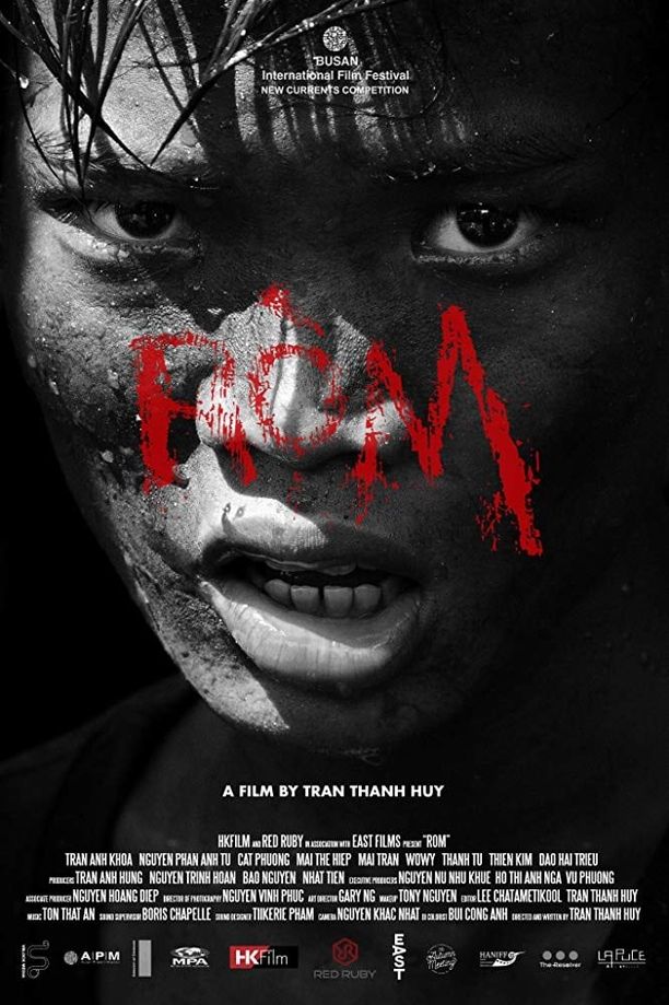 瘦弱少年Ròm (2020)