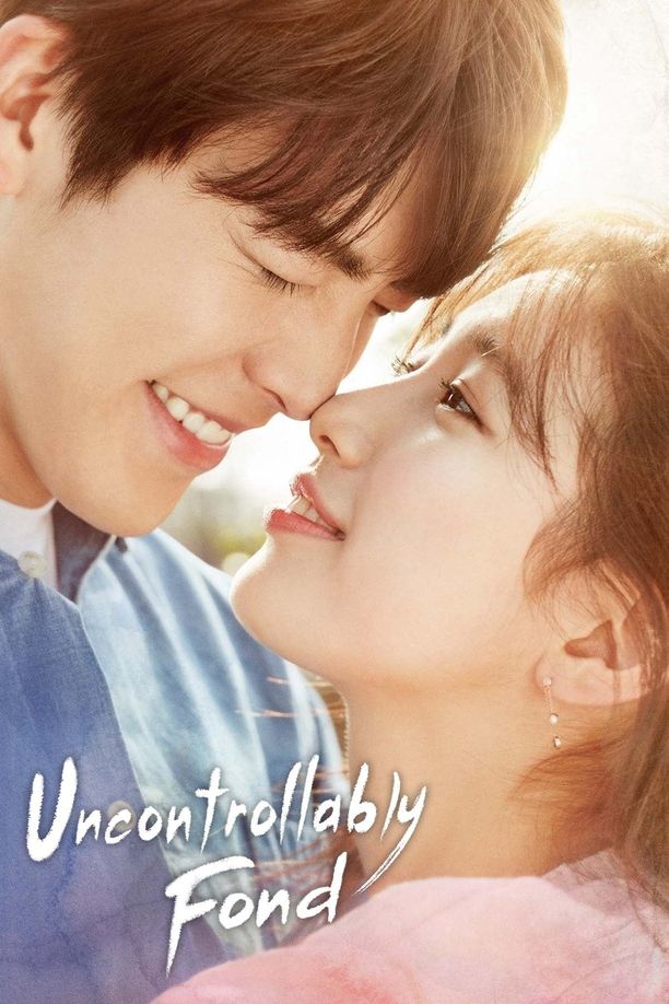 任意依恋함부로 애틋하게 (2016)