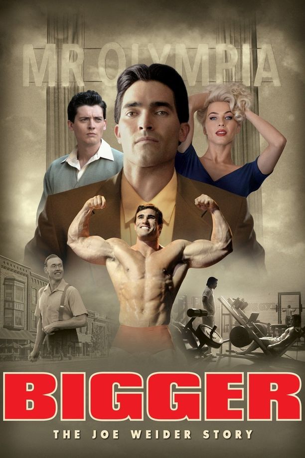 更大Bigger (2018)