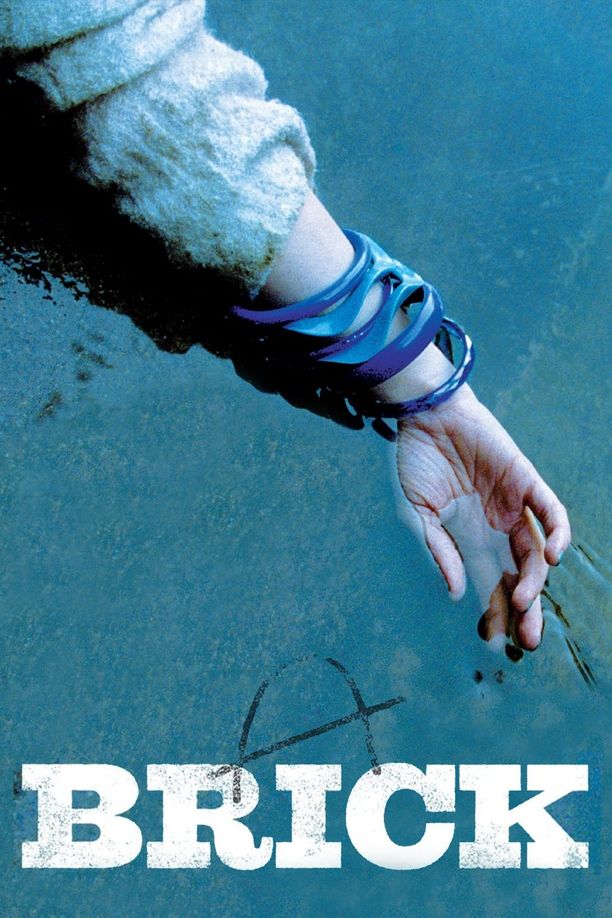 追凶Brick (2006)