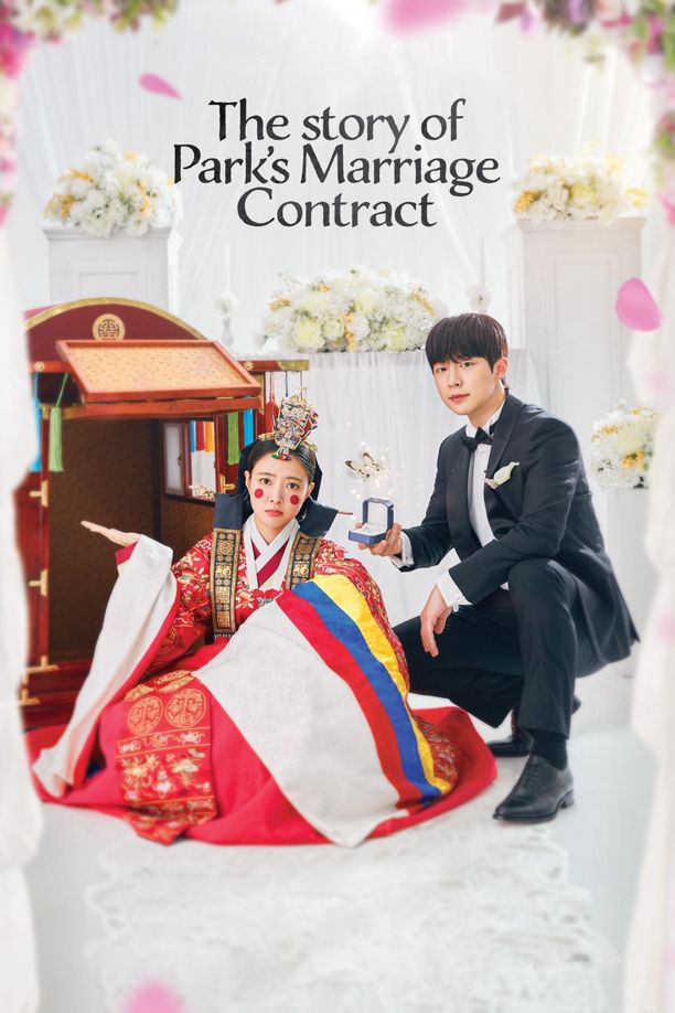 烈女朴氏契约结婚传    第⁨一⁩季
    열녀박씨 계약결혼뎐 (2023)