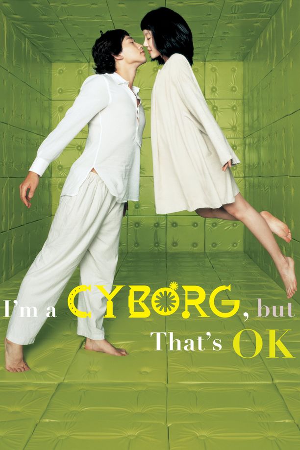 机器人之恋싸이보그지만 괜찮아 (2006)