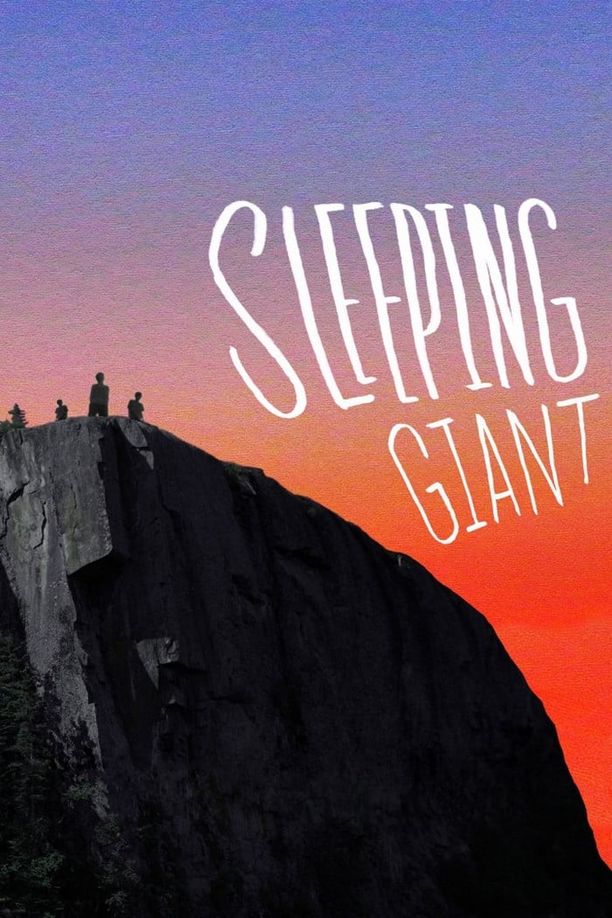 沉睡的巨人Sleeping Giant (2015)