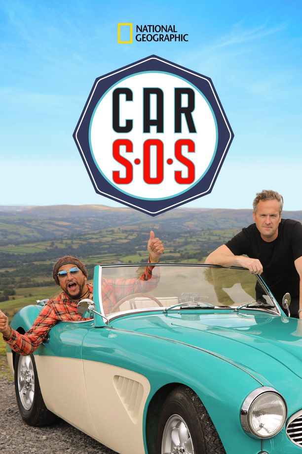 老爷车转生术Car S.O.S. (2013)