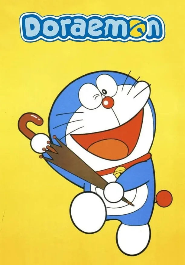 哆啦A梦ドラえもん (1979)