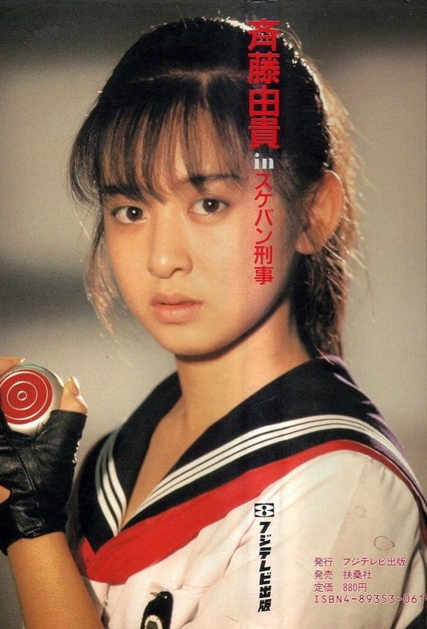 飞女刑事    第⁨一⁩季
    スケバン刑事 (1985)