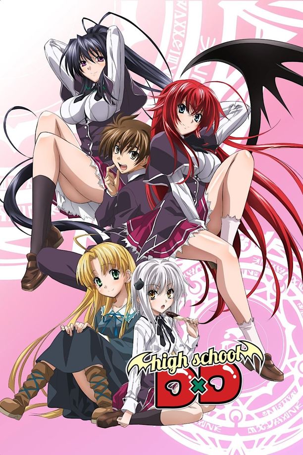 恶魔高校    第⁨一⁩季
    ハイスクールD×D (2012)