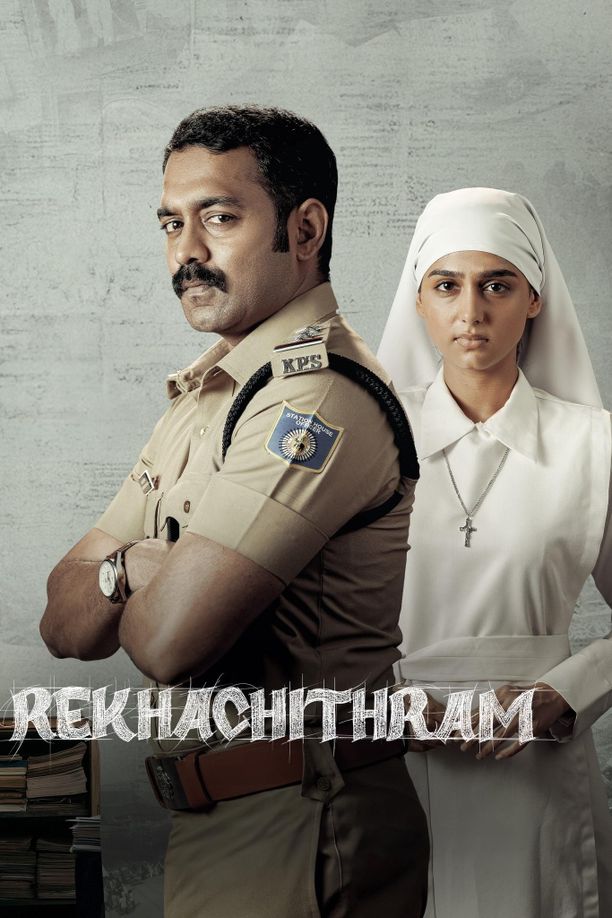 Rekhachithramരേഖാചിത്രം (2025)