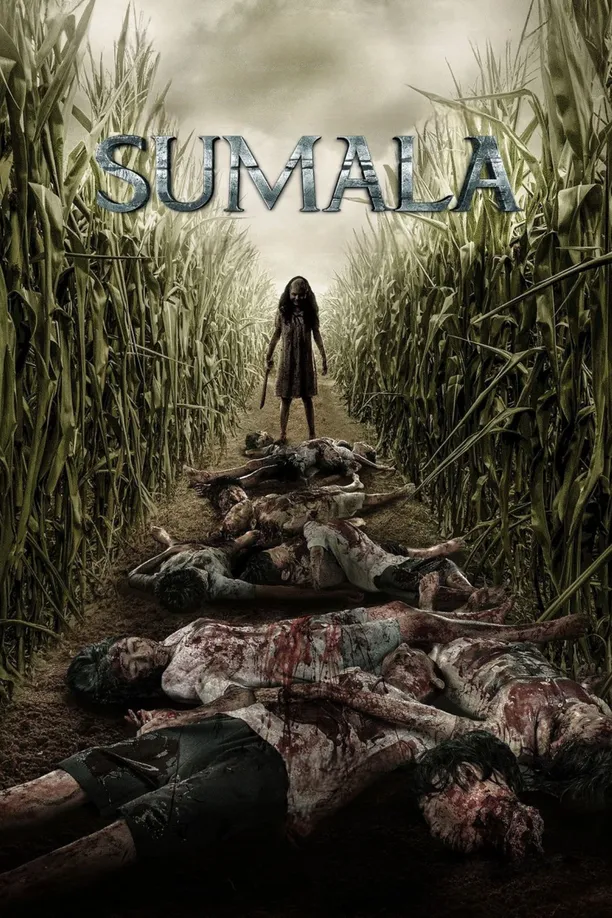 恶灵苏玛拉Sumala (2024)