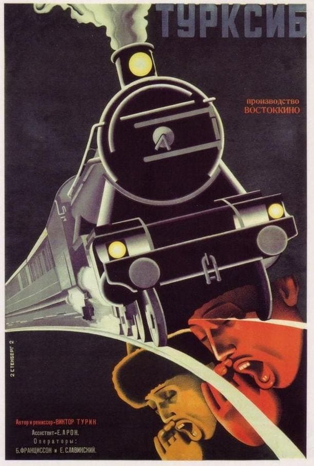 土西铁路Турксиб (1929)