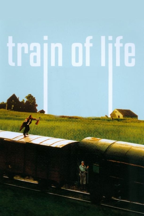 囚车驶向圣地Train de vie (1998)