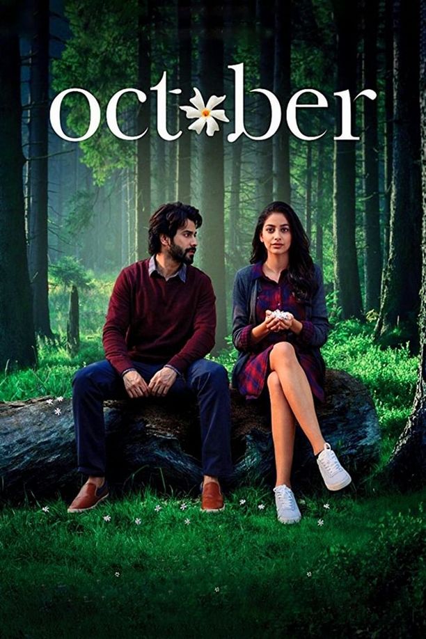 倾城十月October (2018)