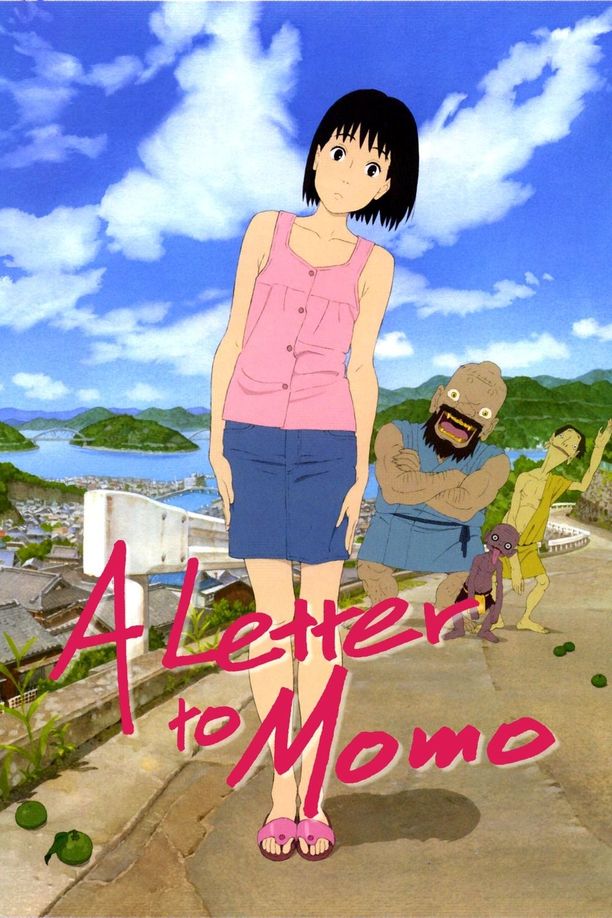给桃子的信ももへの手紙 (2012)