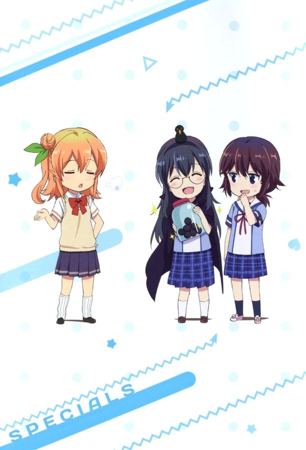 街角魔族    特别篇
    まちカドまぞく (2019)